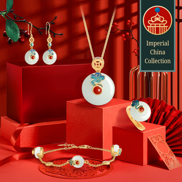 The Forbidden City Collection