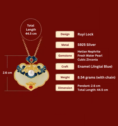 Forbidden City: Jingtai Blue Ruyi Lock Jade Pendant Necklace